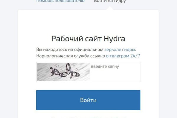 Кракен сайт сегодня