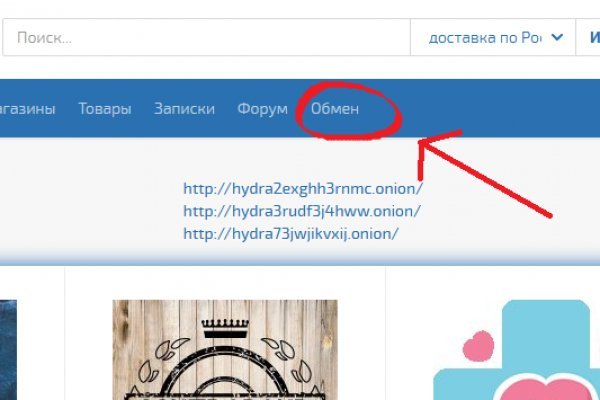 Кракен маркетплейс