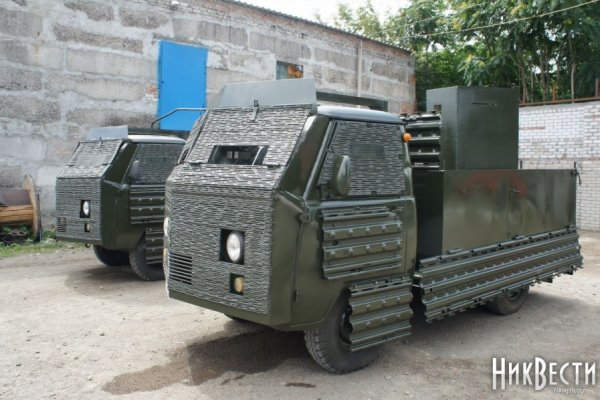Кракен даркнет стор
