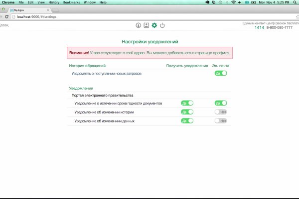 Кракен купить гашиш