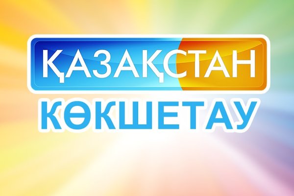 Ссылки зеркала на kraken kraken dark link