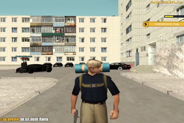 Кракен рабочее на сегодня сайт