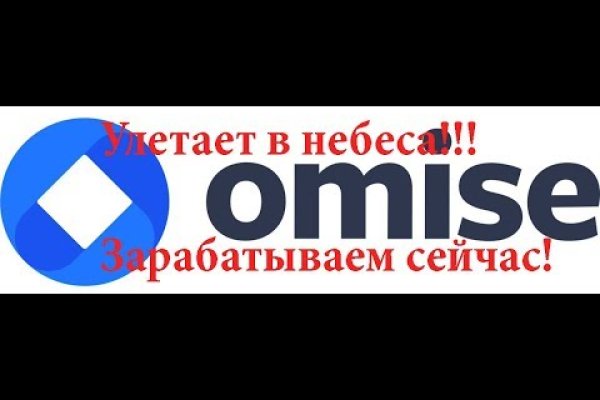 Кракен сайт вход kraken torion