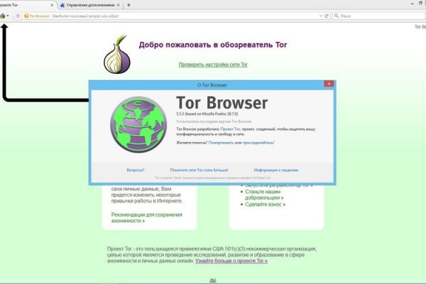 Кракен перестал работать