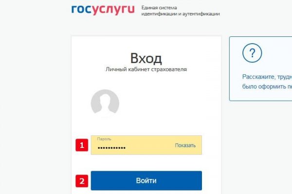 Кракен маркет зеркало