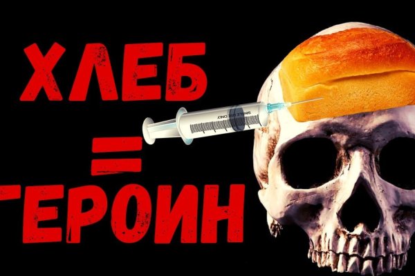 Kra43.cc Вход на сайт главная страница
