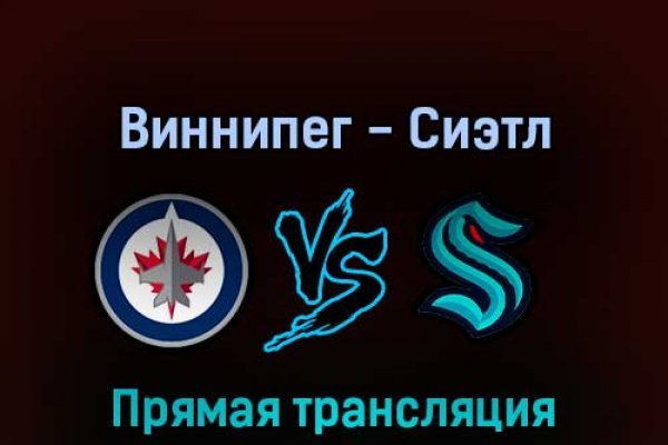 Только через тор кракен