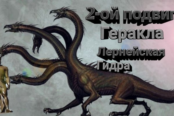 Kra34.cc Вход на сайт главная страница