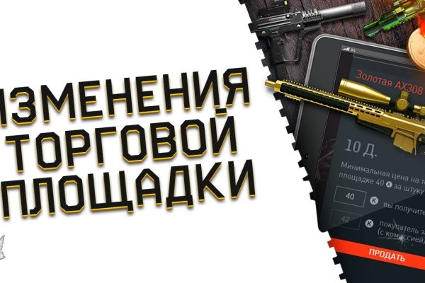 Кракен сайт krk store com