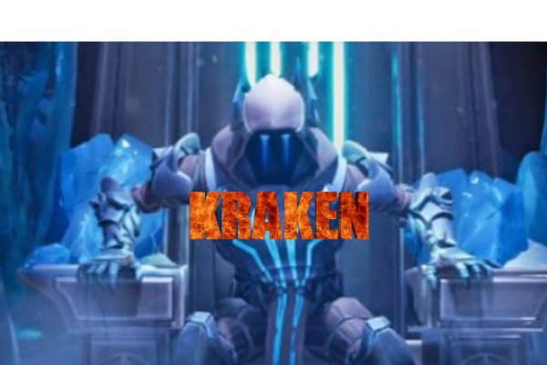 Kraken что это за сайт