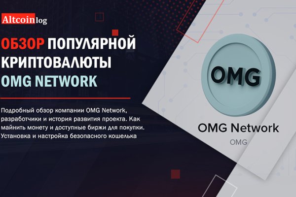 Кракен нарко шоп