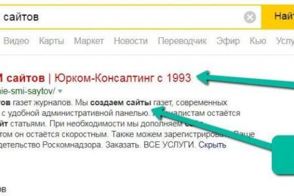 2 krn