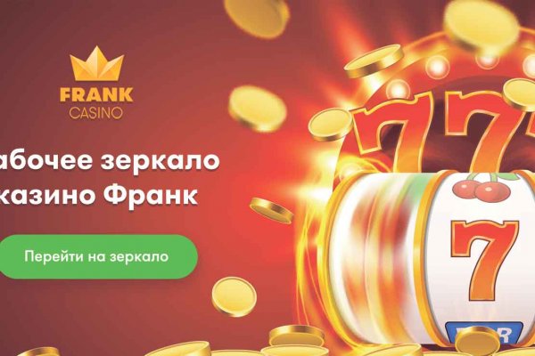 Что такое кракен в даркнете