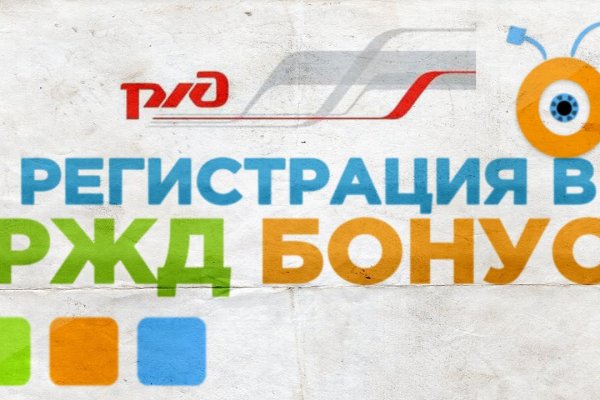 Ссылка на кракен тор браузер