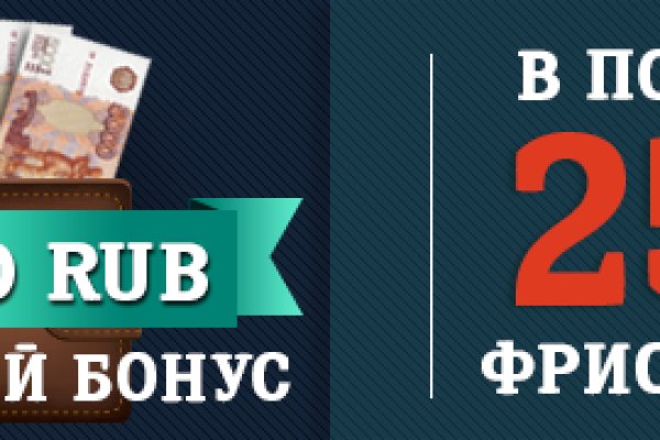 Kraken магазин интернет