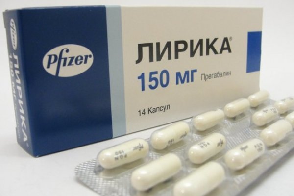 Аналог гидры