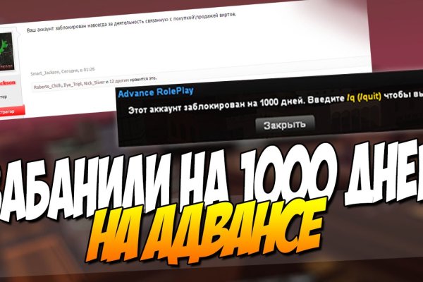 Кракен клирнет