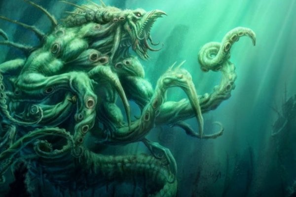 Kraken 17at