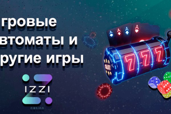 Кракен даркнет маркет ссылка на сайт тор