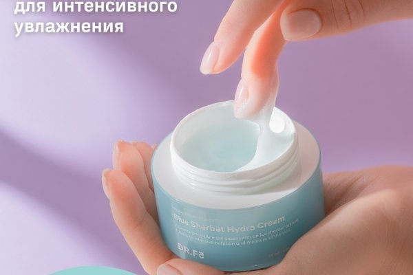 Ссылка кракен сайт зеркало