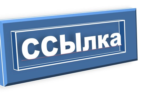Kra44.cc Вход на сайт главная страница