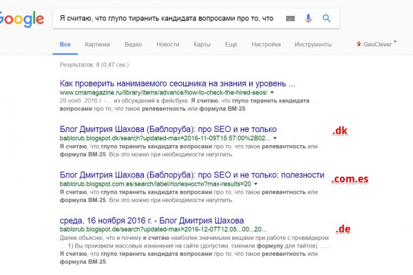 Kraken darknet ссылка тор