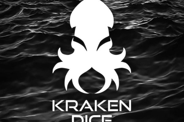 Кракен магазин kraken4am com