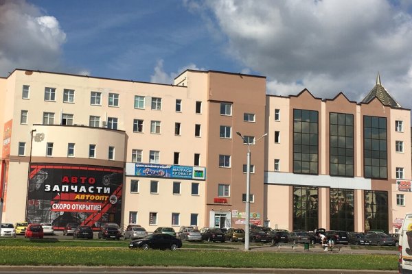 Кракен бошки