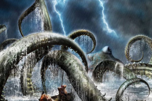Kraken 21at