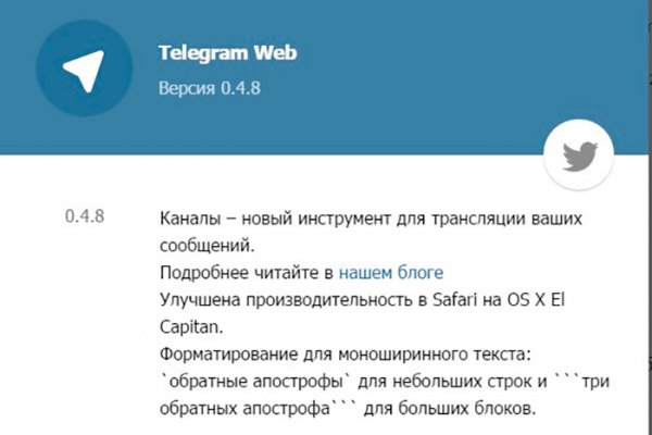 Кракен зеркала официальные