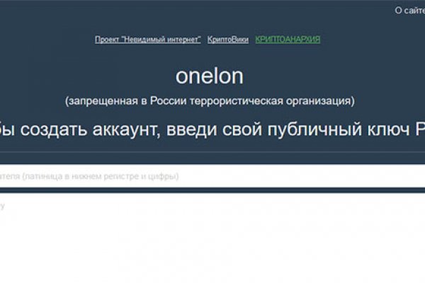 Кракен магазин kraken clear com