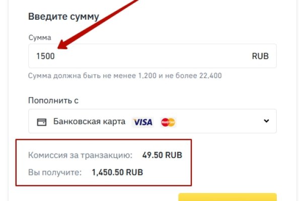 Кракен тор