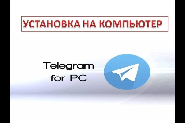 Ссылка на кракен тор kraken2 4aa337