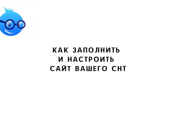 Кракен сайт даркнет зеркало