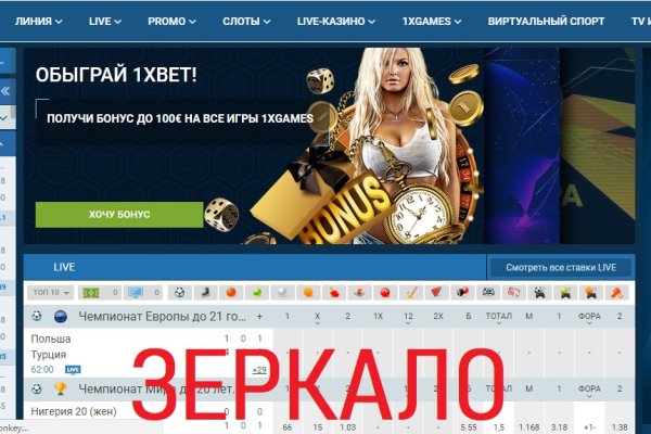 Кракен сайт ссылка kraken dark link