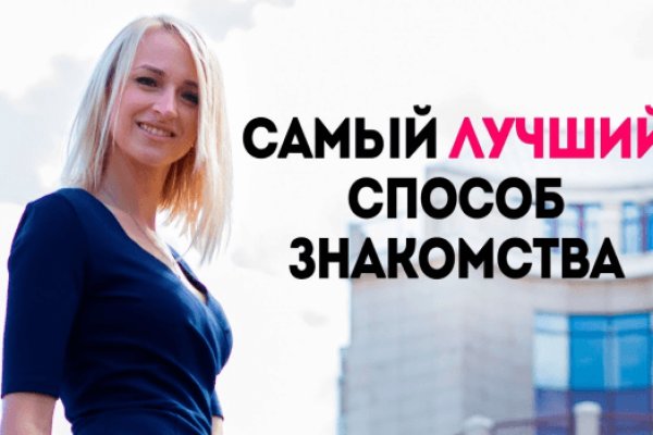 Кракен тор store