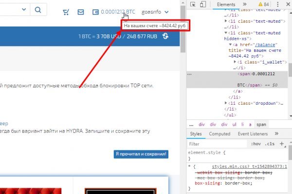 Ссылки на дарк нет