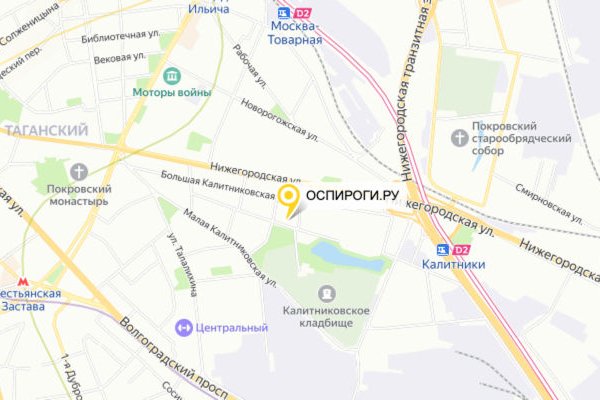 Магазин наркоты
