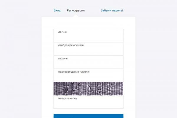 Кракен даркнет тг