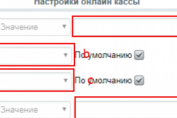 Главная страница кракен