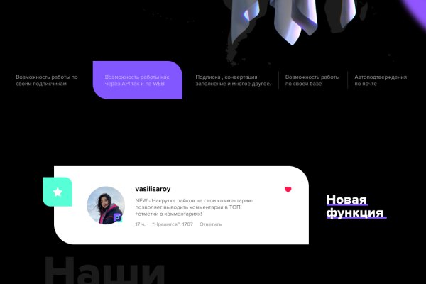 Можно вывести деньги с кракена