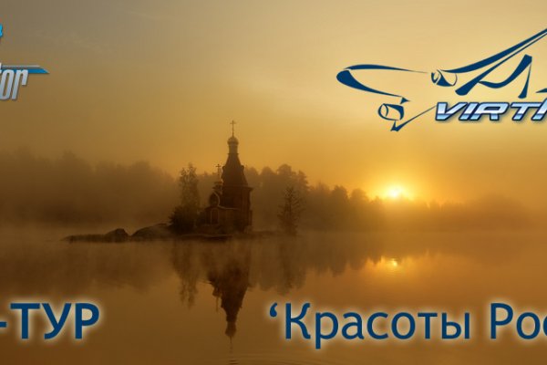 Kra48.at Вход на сайт главная страница