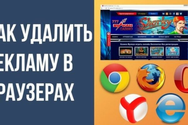 Кракен макет даркнет