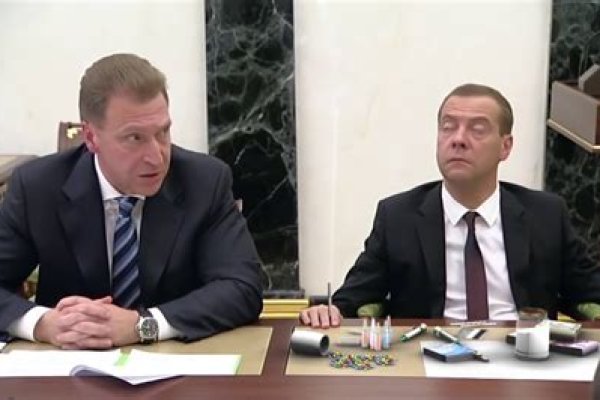 Кракен маркет что это