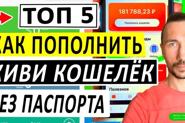 Список луковых tor сайтов