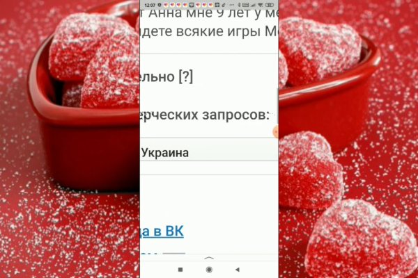 Kra36.at