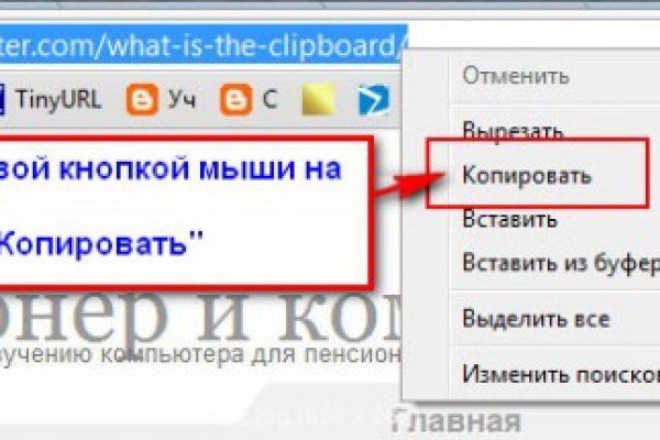 Кракен купить в москве порошок