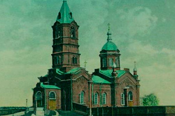 Кракен ссылка онион зеркало