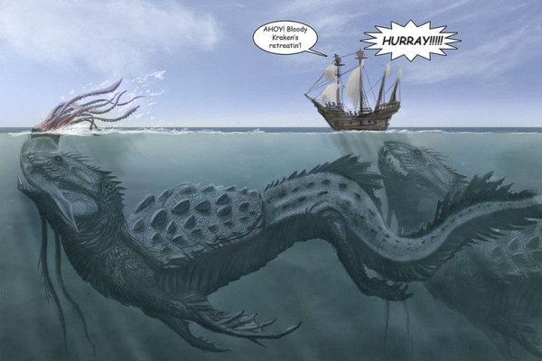 Аналог hydra